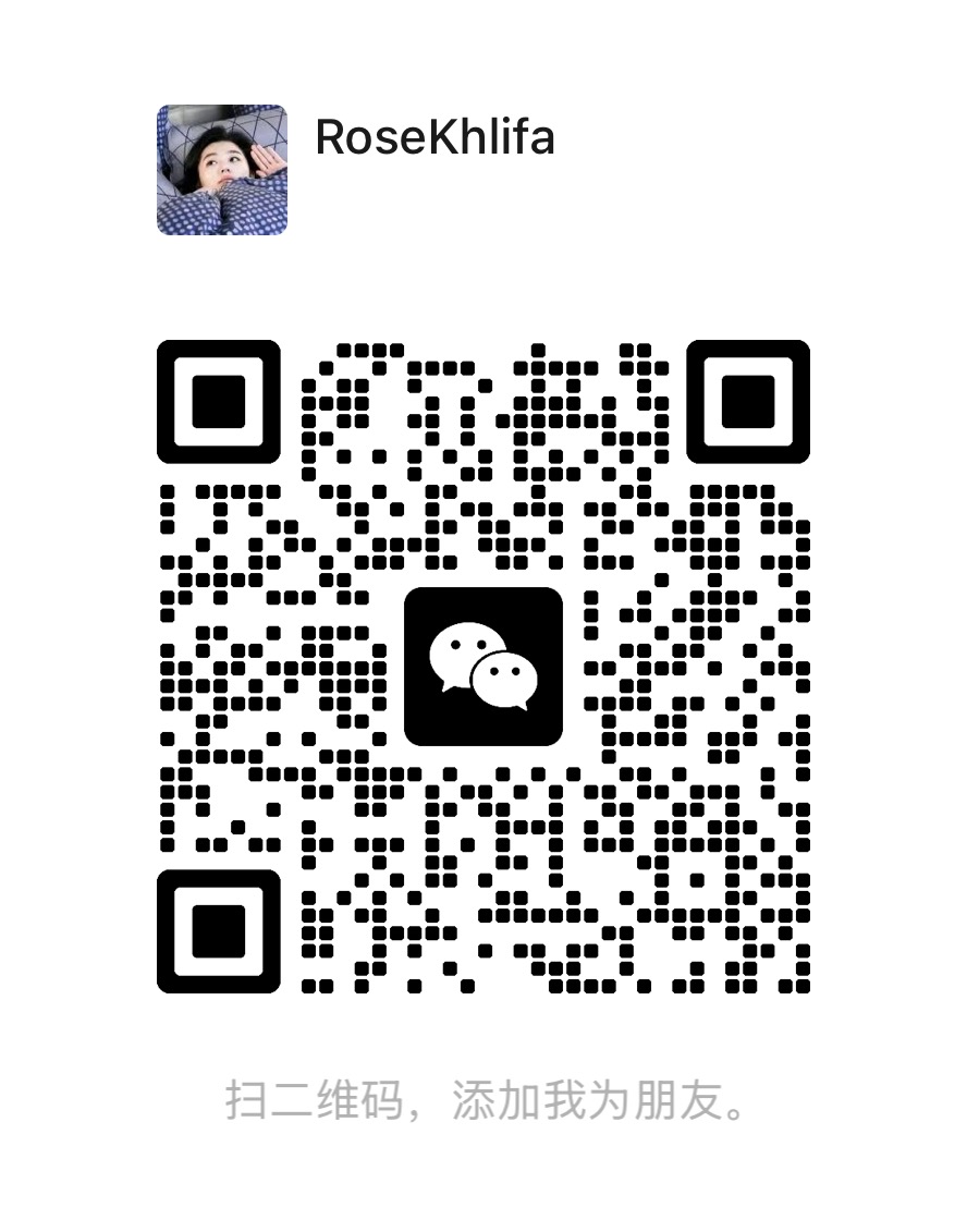 Wechat QR